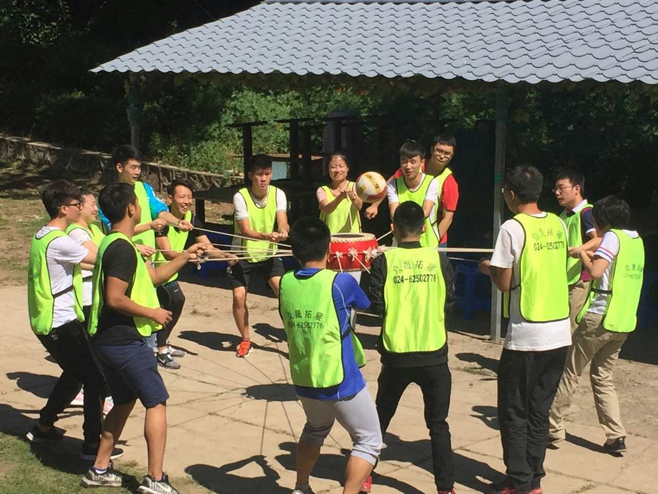 1675654417614293.jpg 1675654417614293.jpg